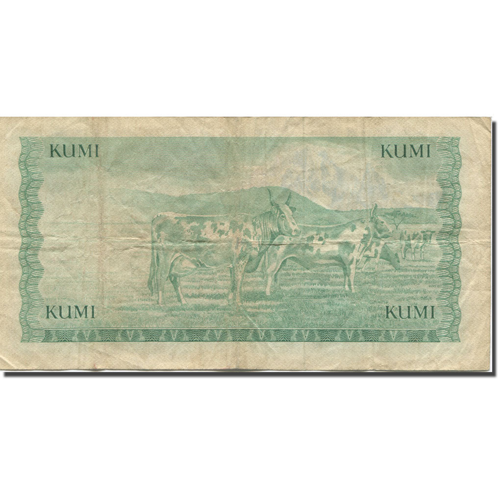 Banknote, Kenya, 10 Shillings, 1978, 1978-07-01, KM:16, EF(40-45)