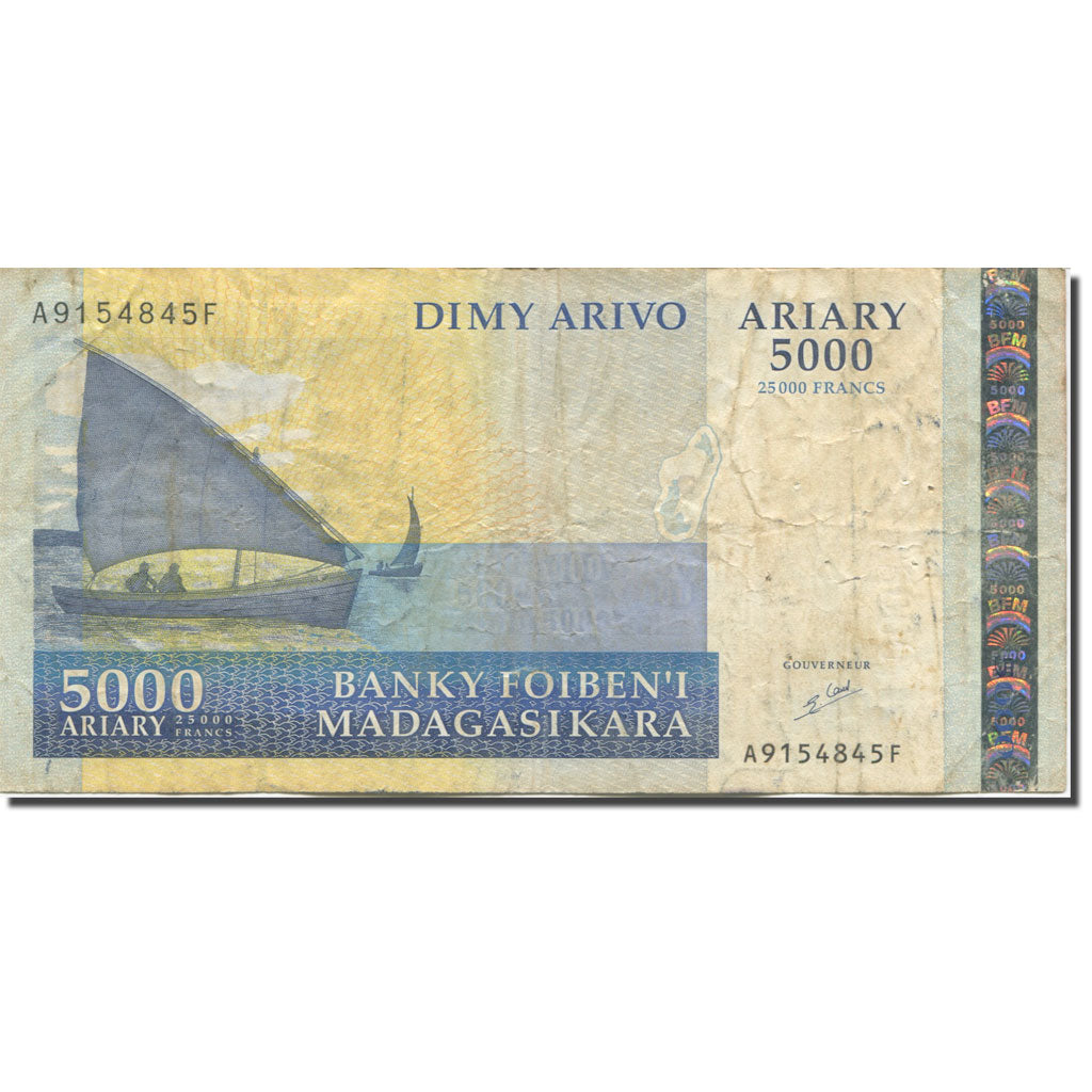 Nota, Madagáscar, 5000 Ariary, 2003, KM:84, EF(40-45)