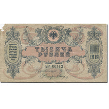 Banknote, Russia, 1000 Rubles, 1919, KM:S418b, VG(8-10)