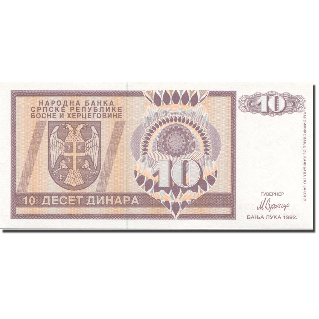 Billet, Bosnia - Herzegovina, 10 Dinara, 1992, KM:133a, SUP+