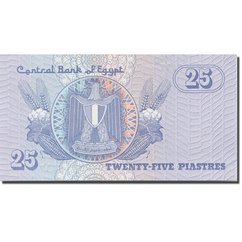 Banknot, Egipt, 25 Piastres, 1979, KM:49, UNC(63)
