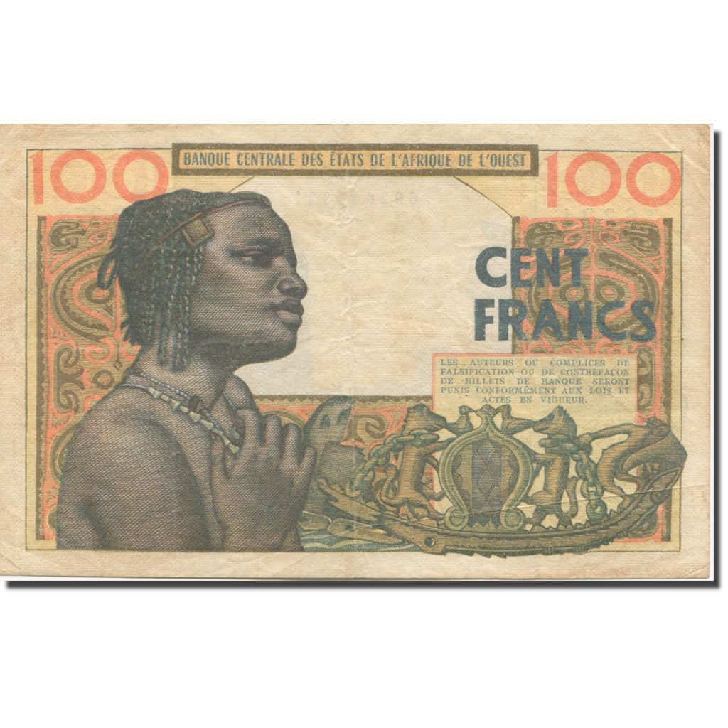 Banknote, West African States, 100 Francs, 1959, KM:2b, EF(40-45)