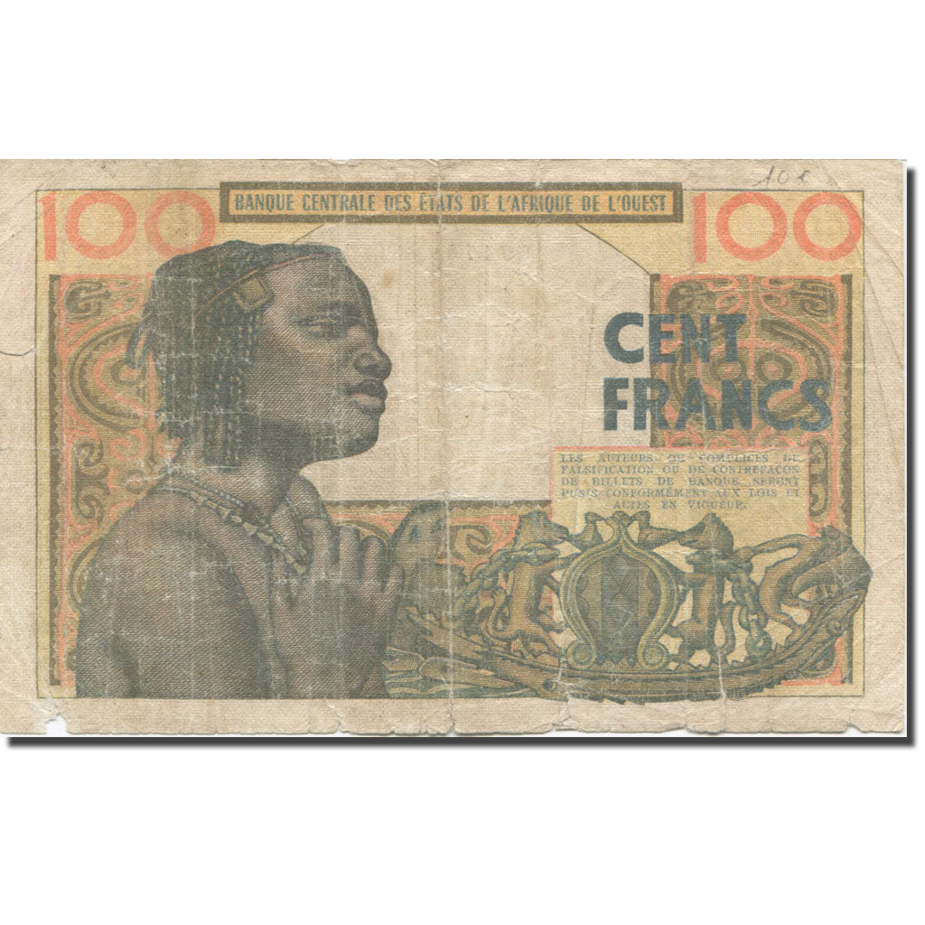 Banknote, West African States, 100 Francs, 1959, KM:2b, VG(8-10)