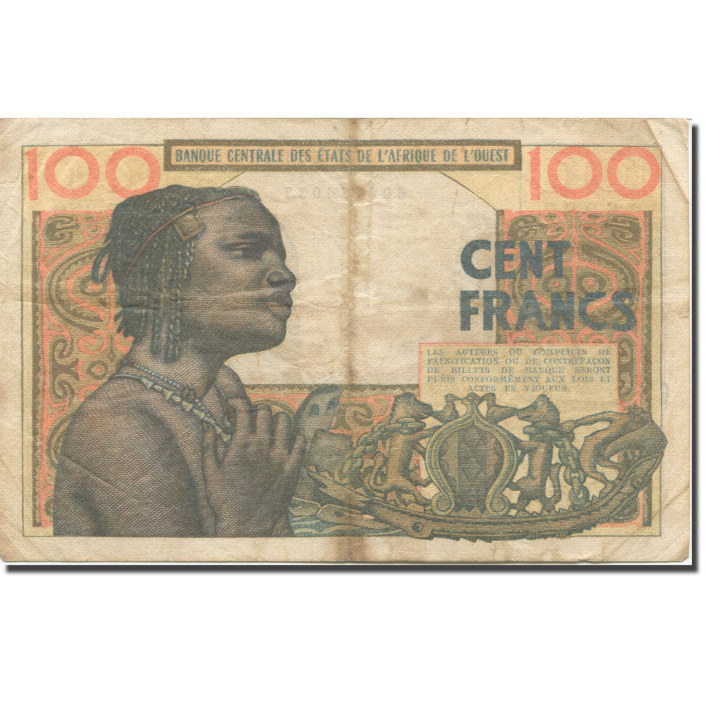 Banknote, West African States, 100 Francs, 1959, KM:2b, VF(30-35)