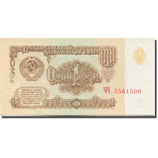 Banknote, Russia, 1 Ruble, 1961, KM:222a, UNC(64)