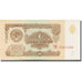 Banknote, Russia, 1 Ruble, 1961, KM:222a, UNC(64)