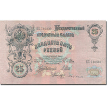 Biljet, Rusland, 25 Rubles, 1909, KM:12a, SUP+