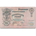 Billet, Russie, 25 Rubles, 1909, KM:12a, SUP+