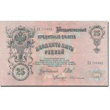 Geldschein, Russland, 25 Rubles, 1909, KM:12a, VZ+