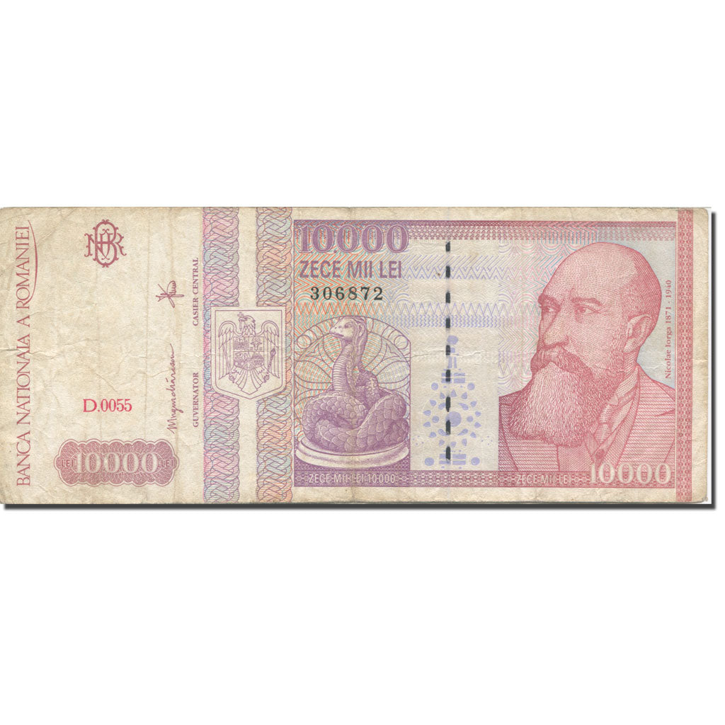 Geldschein, Rumänien, 10,000 Lei, 1994, 1994-02, KM:105a, SS