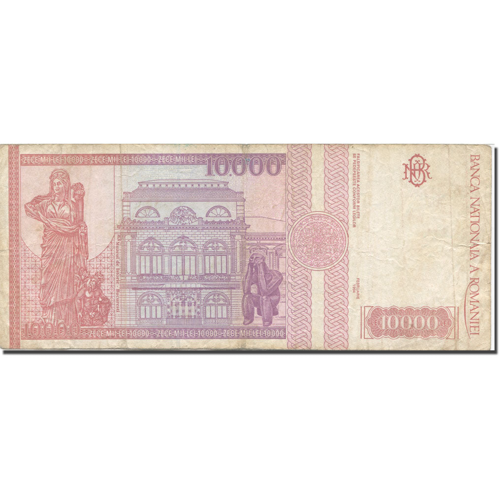 Geldschein, Rumänien, 10,000 Lei, 1994, 1994-02, KM:105a, SS