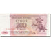 Banconote, Transnistria, 200 Rublei, 1993, KM:21, FDS