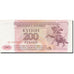 Biljet, Transnistrië, 200 Rublei, 1993, KM:21, NIEUW