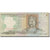 Banconote, Ucraina, 1 Hryvnia, 1995, KM:108b, BB