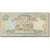 Banknot, Ukraina, 1 Hryvnia, 1995, KM:108b, EF(40-45)