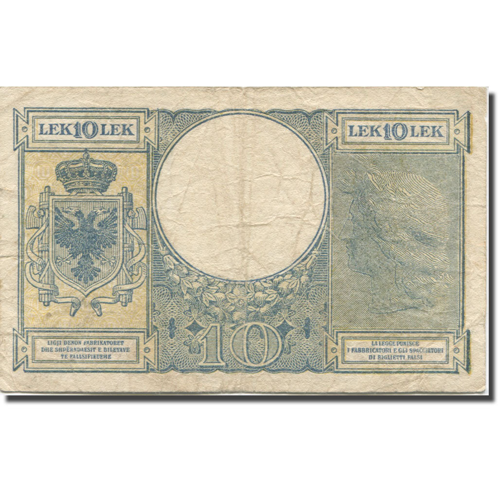 Banknote, Albania, 10 Lek, Undated (1940), KM:11, VF(30-35)