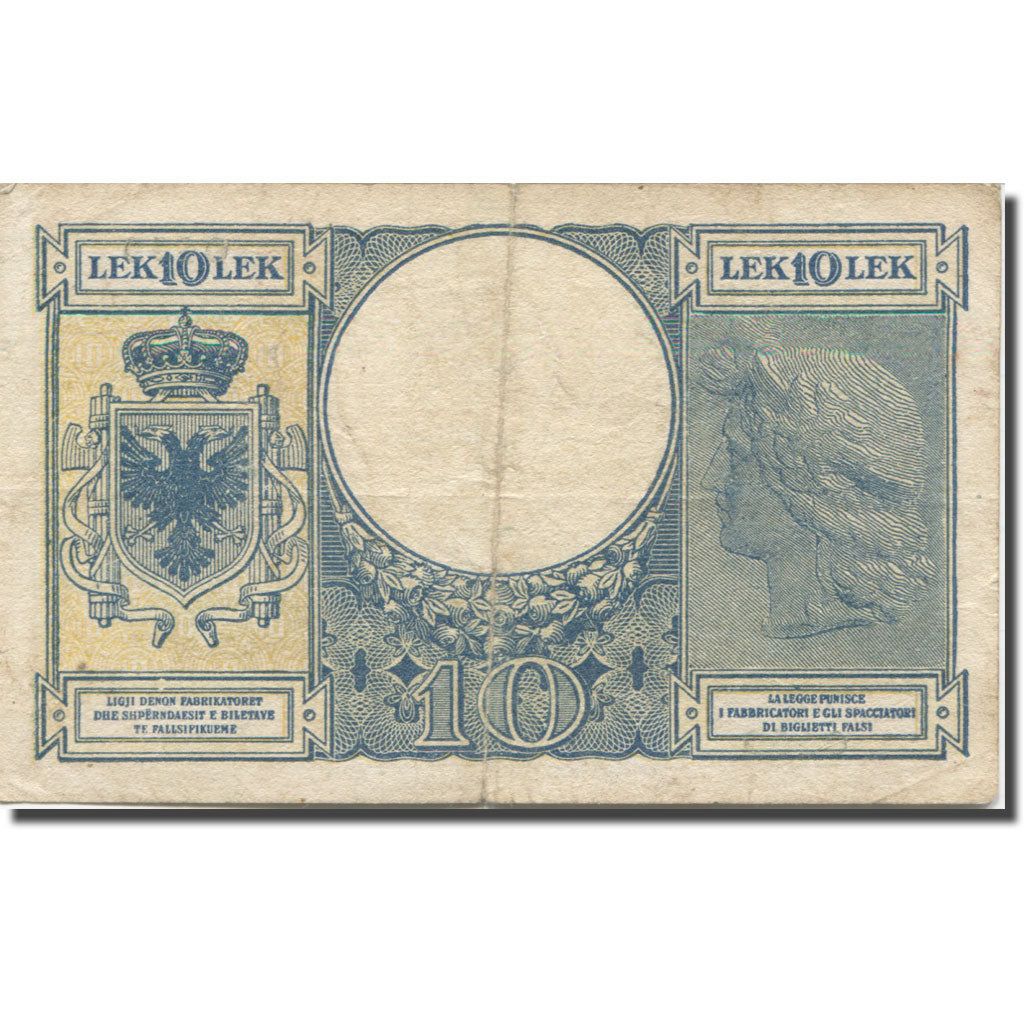 Banknote, Albania, 10 Lek, Undated (1940), KM:11, VF(30-35)