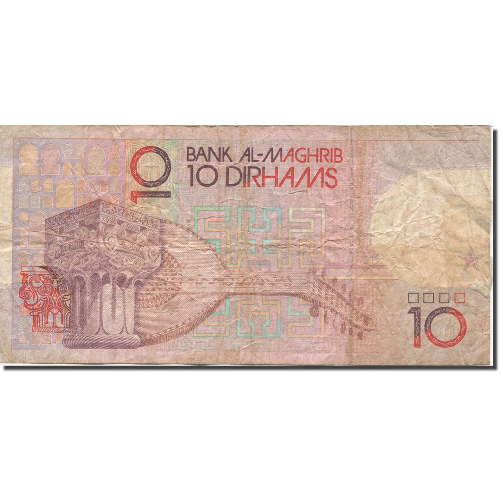 Geldschein, Marokko, 10 Dirhams, 1987, KM:63a, SS