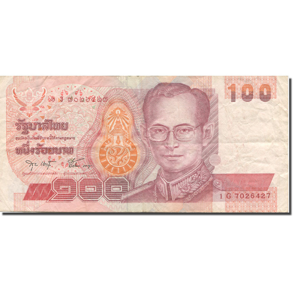 Banknote, Thailand, 100 Baht, 2004, KM:113, AU(50-53)