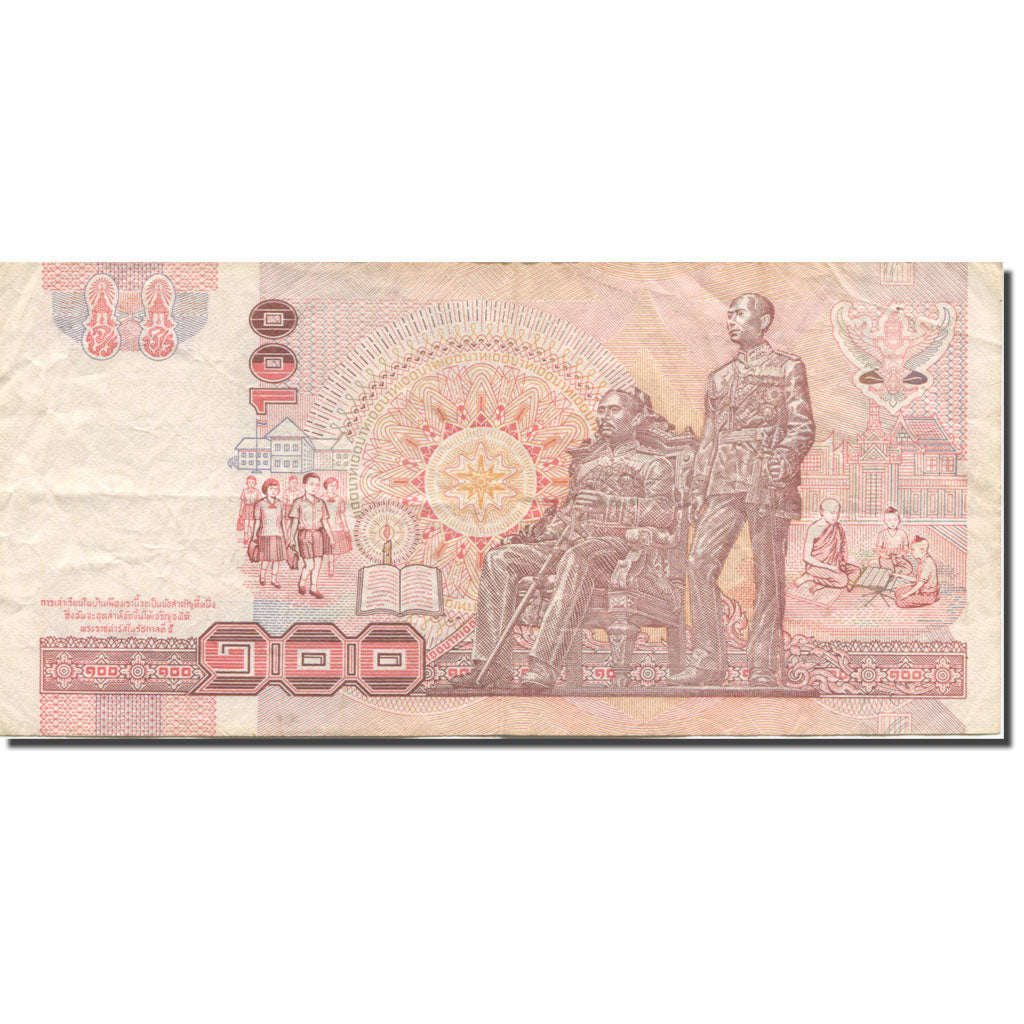 Banknote, Thailand, 100 Baht, 2004, KM:113, AU(50-53)
