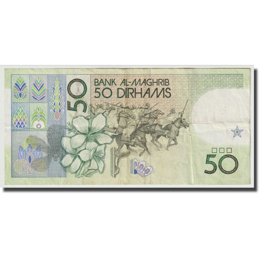 Geldschein, Marokko, 50 Dirhams, 1987, KM:64e, SS+
