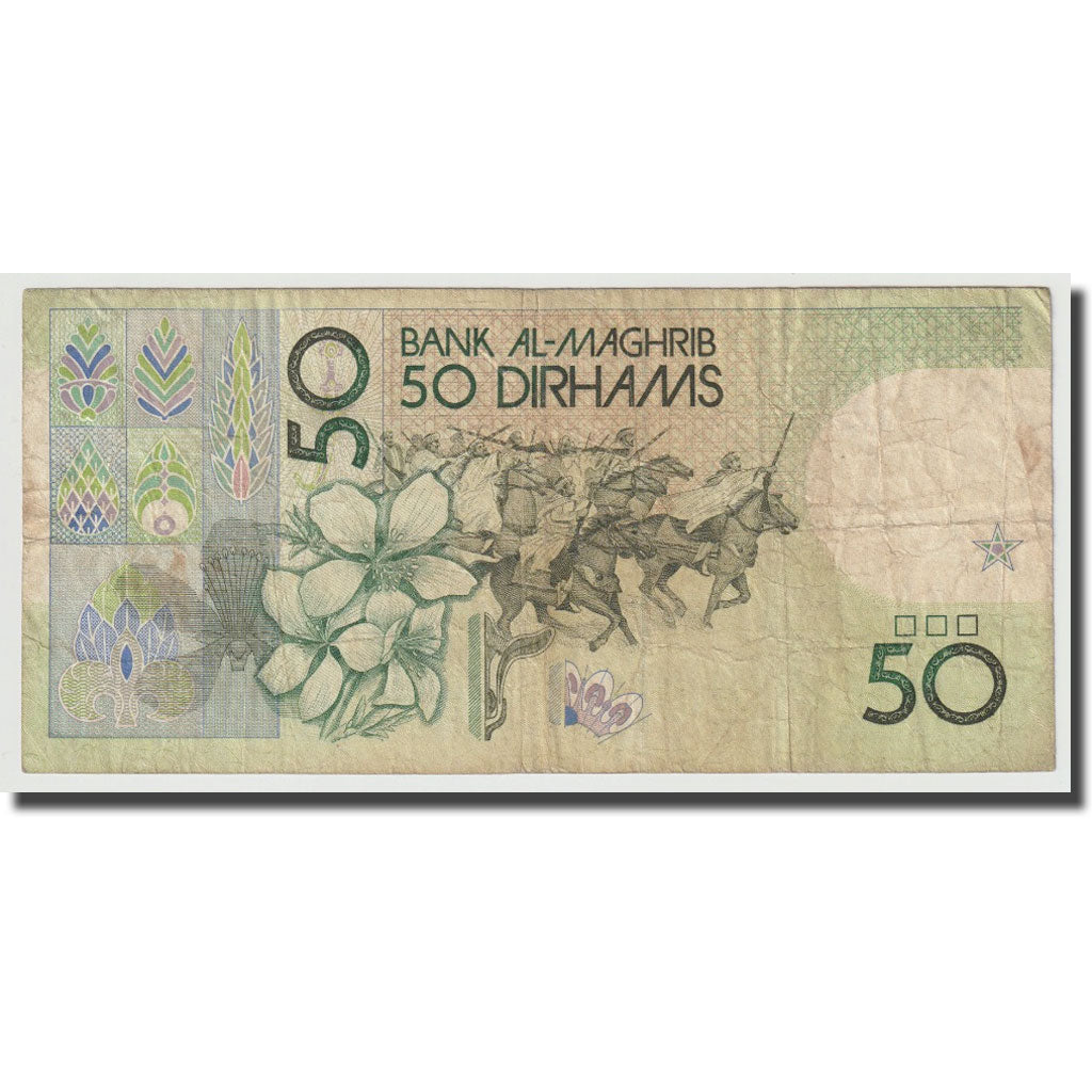 Banknote, Morocco, 50 Dirhams, 1987, KM:64e, VF(30-35)