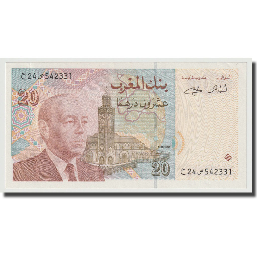 Banknote, Morocco, 20 Dirhams, 1996, KM:67e, UNC(63)