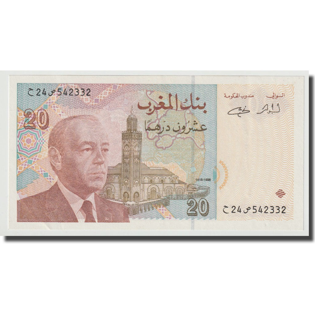 Nota, Marrocos, 20 Dirhams, 1996, KM:67e, UNC(63)