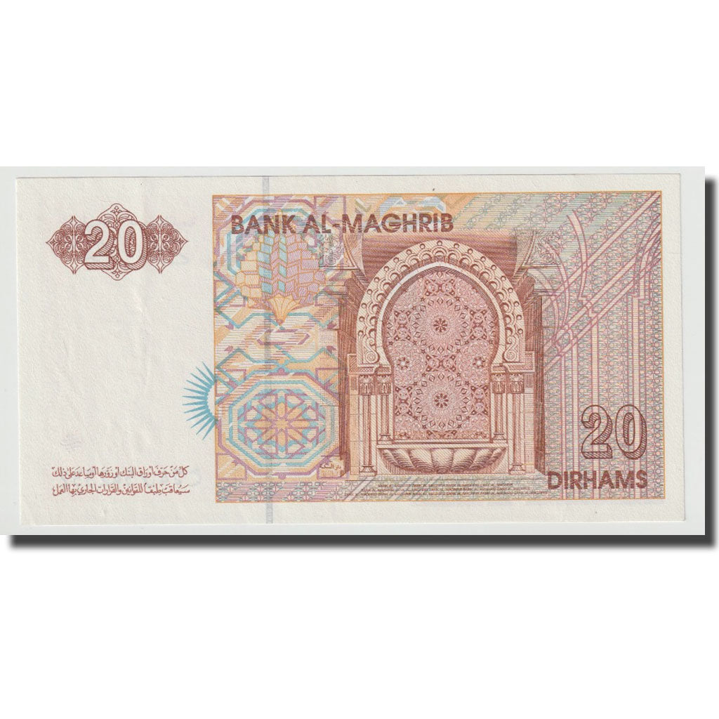 Nota, Marrocos, 20 Dirhams, 1996, KM:67e, UNC(63)