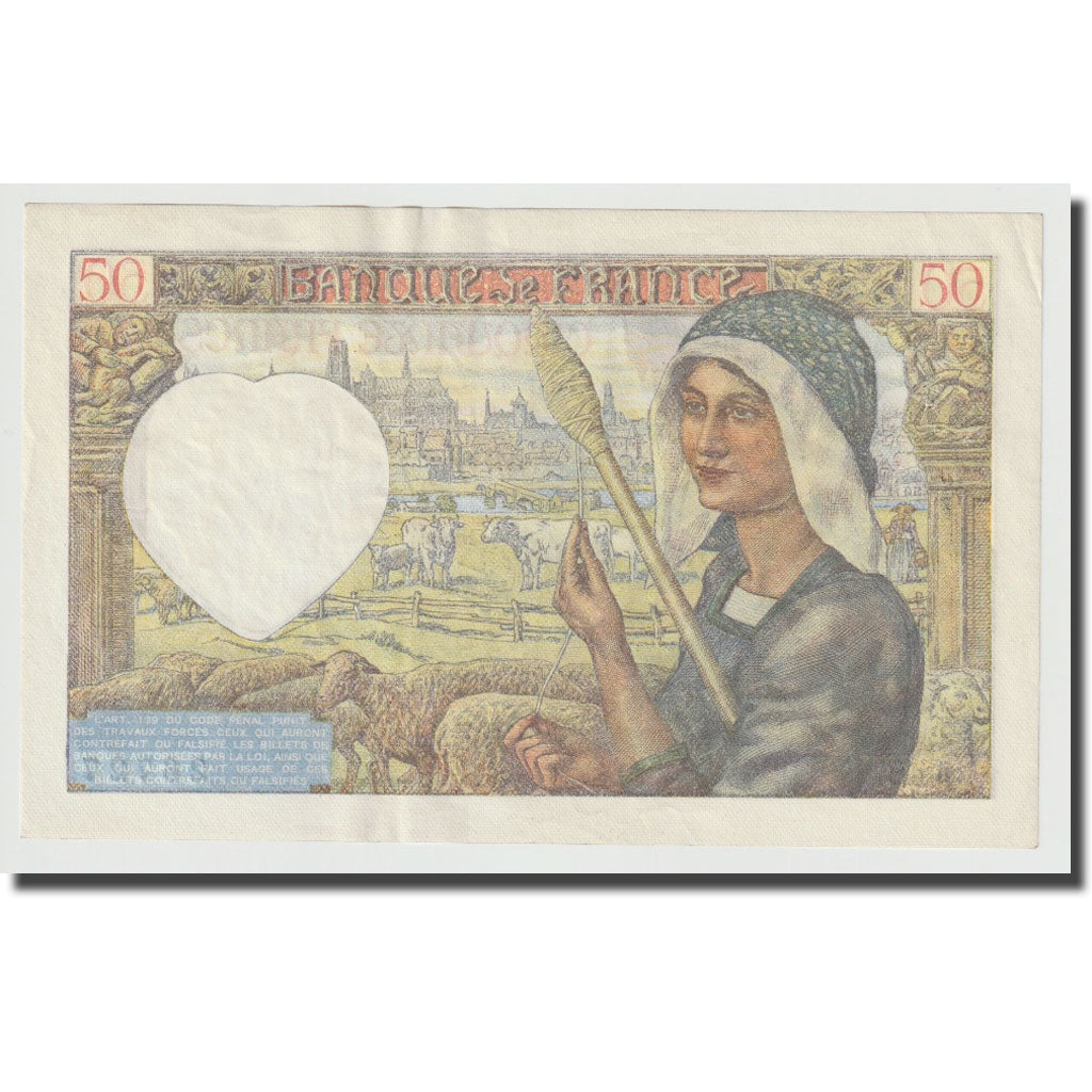 França, 50 Francs, Jacques Coeur, 1941, 1941-03-13, AU(55-58), Fayette:19.07