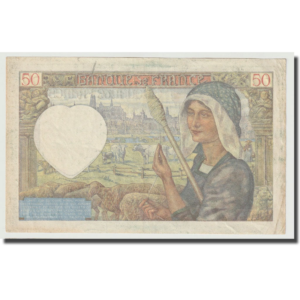França, 50 Francs, Jacques Coeur, 1941, 1941-05-15, VF(30-35), Fayette:19.11