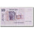 Banknote, Israel, 10 Lirot, 1973, KM:39a, UNC(60-62)