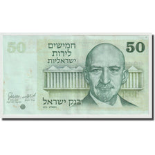 Nota, Israel, 50 Lirot, 1973, KM:40, AU(50-53)