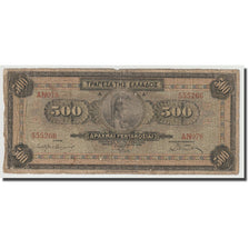 Banknote, Greece, 500 Drachmai, 1932, 1932-10-01, KM:102a, VF(20-25)