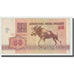Banconote, Bielorussia, 25 Rublei, 1992, KM:6a, MB