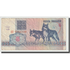 Billet, Bélarus, 5 Rublei, 1992, KM:4, TB+