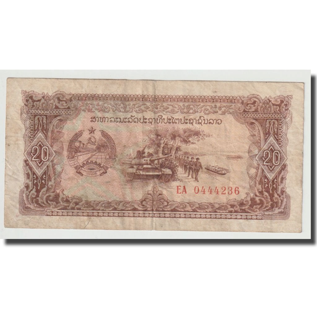 Nota, Lao, 20 Kip, 1979, KM:28a, VF(30-35)