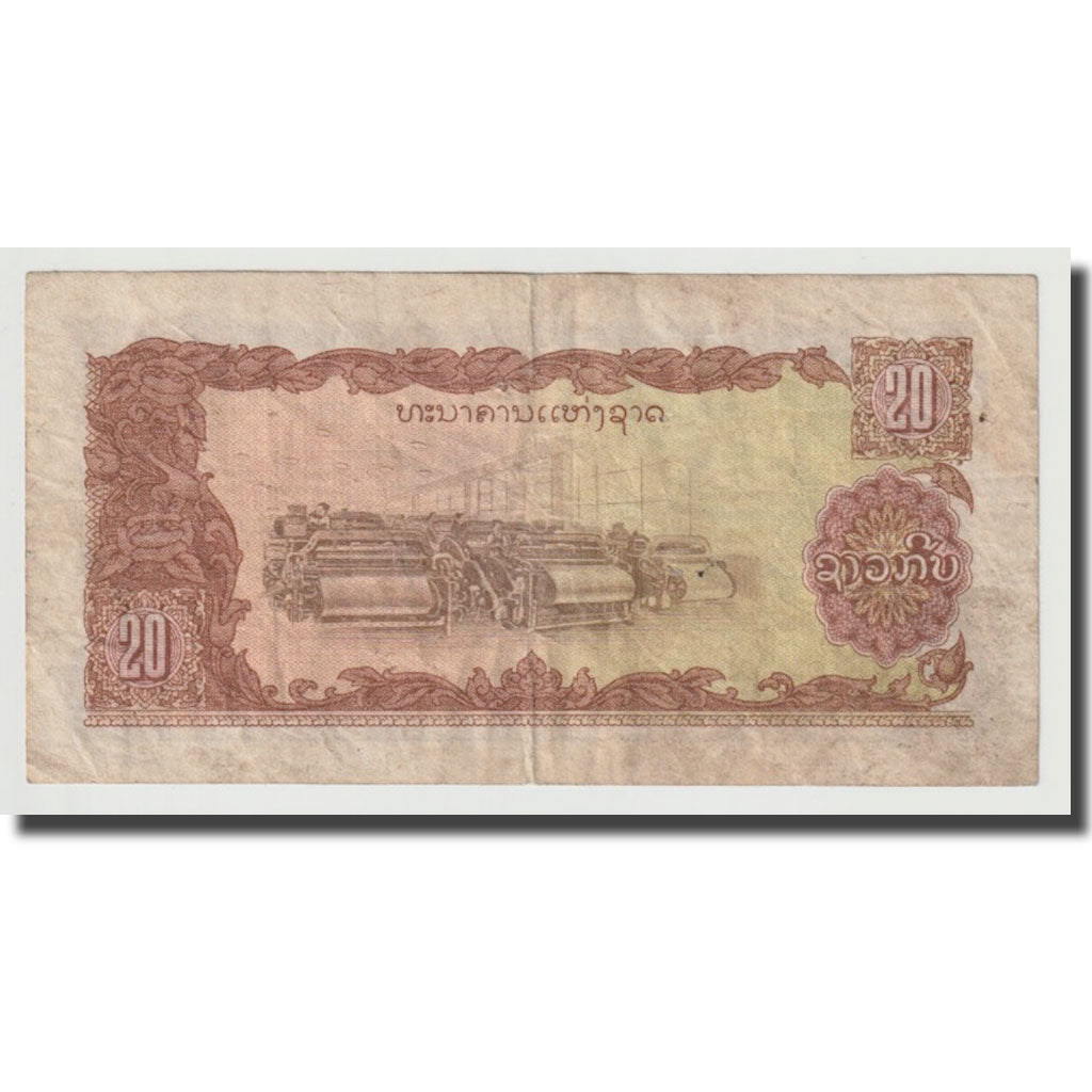 Nota, Lao, 20 Kip, 1979, KM:28a, VF(30-35)