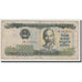 Billet, Viet Nam, 50,000 D<ox>ng, 1990, KM:116a, TB