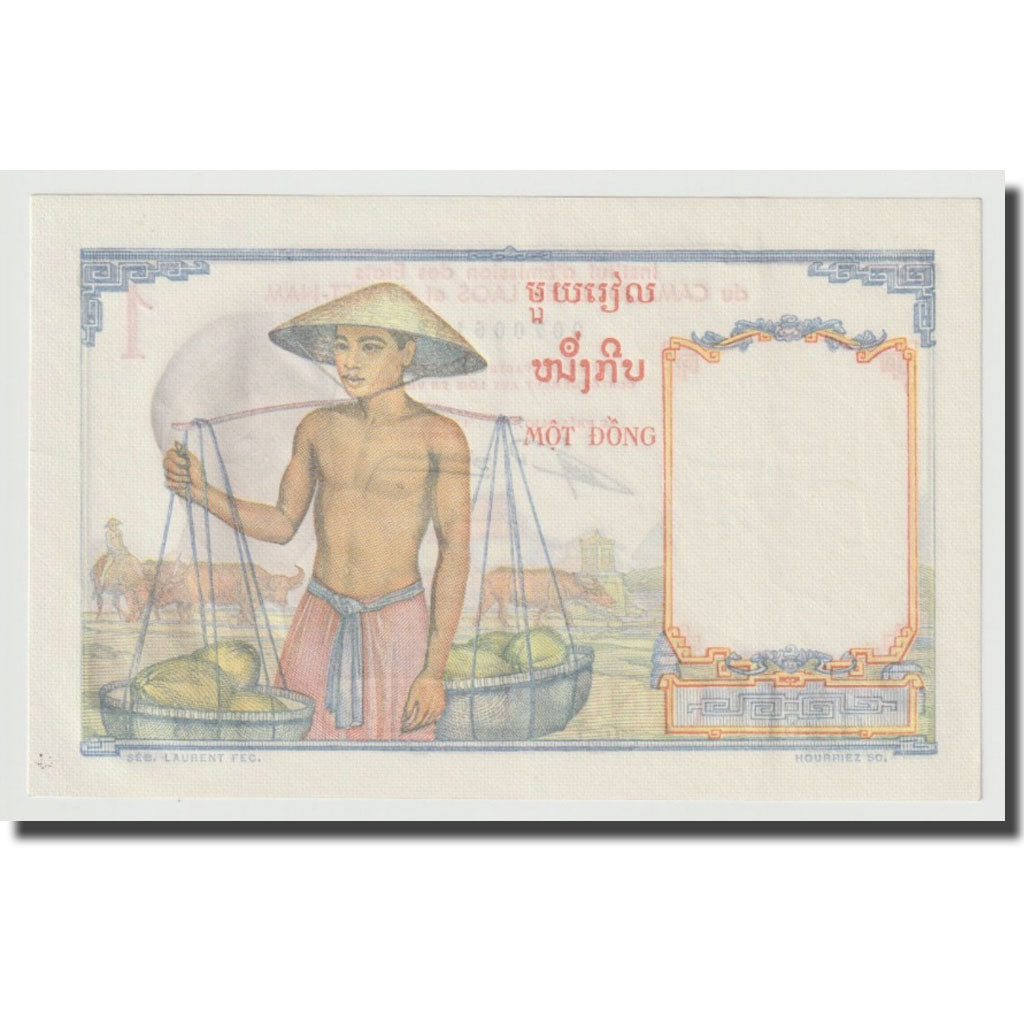 Billet, FRENCH INDO-CHINA, 1 Piastre, Undated (1953), KM:92, NEUF