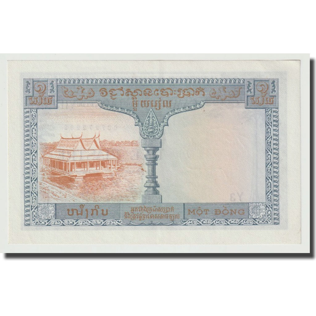 Geldschein, FRENCH INDO-CHINA, 1 Piastre = 1 Kip, Undated (1954), KM:100, UNZ