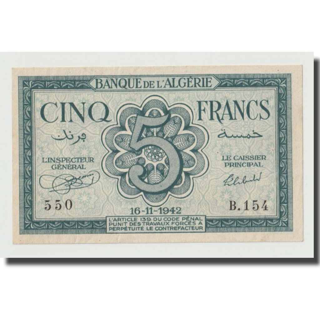 Banknote, Algeria, 5 Francs, 1942, 1942-11-16, KM:91, UNC(63)
