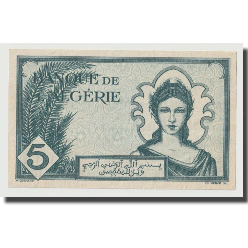 Banknote, Algeria, 5 Francs, 1942, 1942-11-16, KM:91, UNC(63)