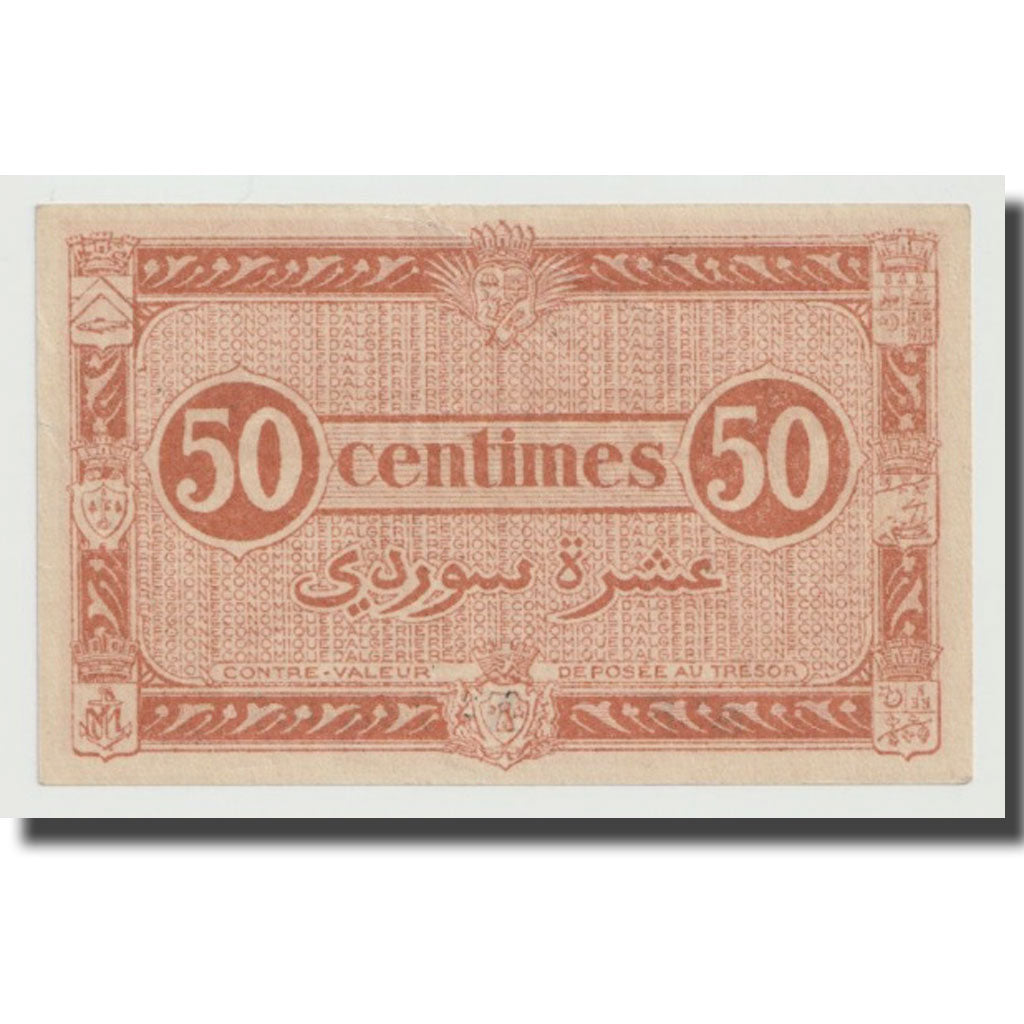 Banknote, Algeria, 50 Centimes, 1944, 1944-01-31, KM:100, UNC(63)