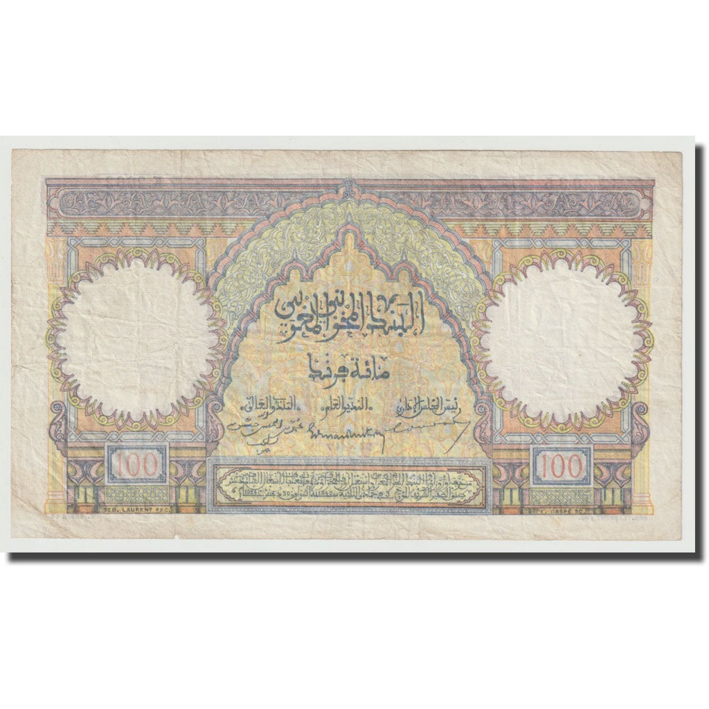 Banconote, Marocco, 100 Francs, 1947, 1947-01-24, KM:45, MB
