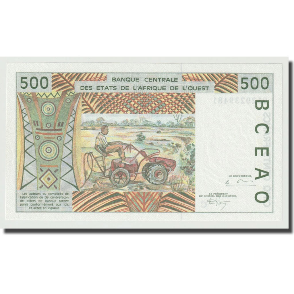 Banknote, West African States, 500 Francs, 1991-2002, KM:810Te, UNC(65-70)