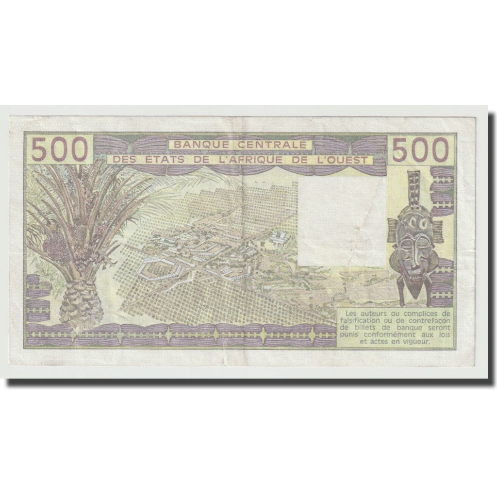 Billet, West African States, 500 Francs, 1989, KM:706Kk, TTB+