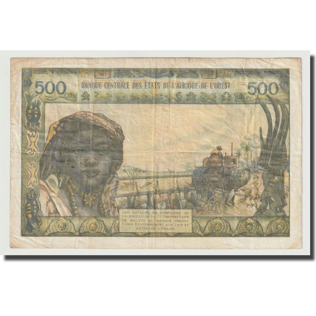 Banknote, West African States, 500 Francs, Undated (1959-65), KM:702Km