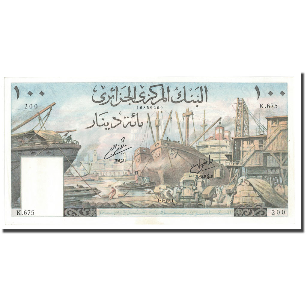 Banknote, Algeria, 100 Dinars, 1964, 1964-01-01, KM:125a, UNC(64)