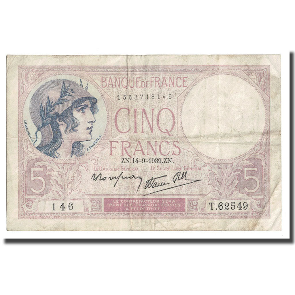 France, 5 Francs, Violet, 1939, 1939-09-14, VF(30-35), Fayette:4.8, KM:83